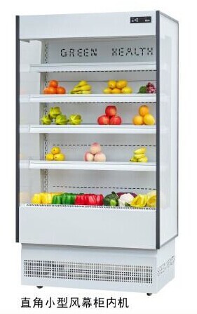 Refrigerador vertical refrigerado de la exhibición de Multideck con el compresor de Copelnd o de Panasonic
